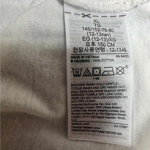 GAP Peace Sign Flag Short Sleeve Flippy Sequin Tee, Size XL, MSRP $22 - Picture 6 of 7